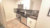 300 Peachtree Street - Photo 8