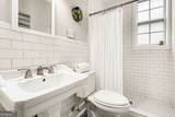 21 Peachtree Memorial Drive - Photo 21