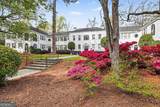 21 Peachtree Memorial Drive - Photo 6