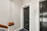 21 Peachtree Memorial Drive - Photo 8