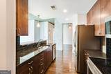 860 Peachtree Street - Photo 13