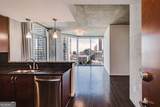 860 Peachtree Street - Photo 14