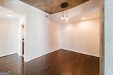 860 Peachtree Street - Photo 16