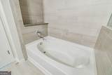 860 Peachtree Street - Photo 28