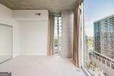 860 Peachtree Street - Photo 38