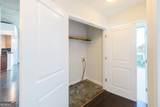 860 Peachtree Street - Photo 44