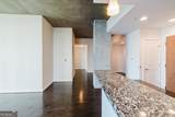 860 Peachtree Street - Photo 50