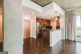 860 Peachtree Street - Photo 7