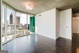 860 Peachtree Street - Photo 9
