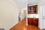 112 Covington Place - Photo 26