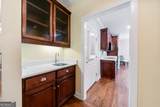 112 Covington Place - Photo 27