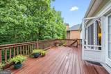 112 Covington Place - Photo 32