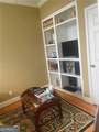 3060 Pharr Court North - Photo 17