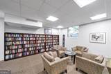 3060 Pharr Court North - Photo 41
