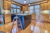 43 Seasons View Court - Photo 14
