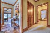 43 Seasons View Court - Photo 43