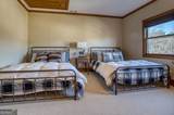43 Seasons View Court - Photo 54