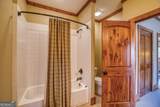 43 Seasons View Court - Photo 64
