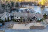 43 Seasons View Court - Photo 7