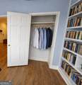 1230 Piedmont Avenue - Photo 17