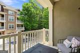 431 Perimeter Walk - Photo 14