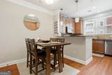 431 Perimeter Walk - Photo 6