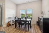 112 Rogers Street - Photo 13