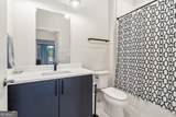 112 Rogers Street - Photo 24