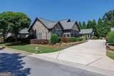 120 Chastain Road - Photo 1