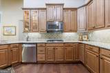 120 Chastain Road - Photo 14