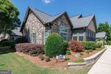 120 Chastain Road - Photo 2