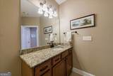 120 Chastain Road - Photo 23
