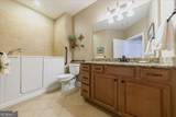 120 Chastain Road - Photo 24