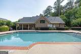 120 Chastain Road - Photo 31