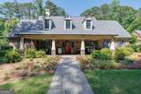 120 Chastain Road - Photo 32