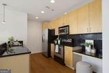 943 Peachtree Street - Photo 15