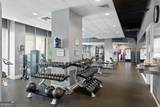 943 Peachtree Street - Photo 27