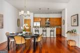 870 Inman Village Parkway - Photo 2