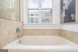870 Inman Village Parkway - Photo 34
