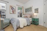 870 Inman Village Parkway - Photo 35