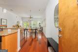 870 Inman Village Parkway - Photo 4