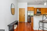 870 Inman Village Parkway - Photo 5
