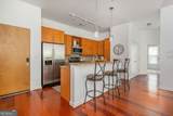 870 Inman Village Parkway - Photo 6