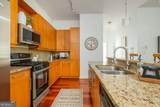 870 Inman Village Parkway - Photo 7