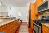870 Inman Village Parkway - Photo 8