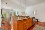 870 Inman Village Parkway - Photo 9