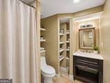 1256 Chambers Road - Photo 21