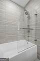860 Peachtree Street - Photo 26