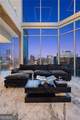 860 Peachtree Street - Photo 3