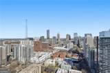 860 Peachtree Street - Photo 33